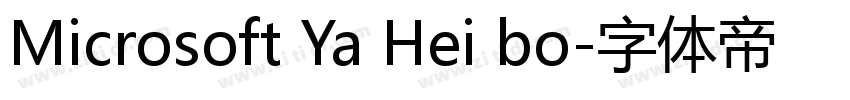 Microsoft Ya Hei bo字体转换